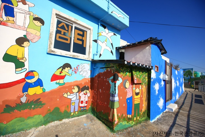 관광지이미지 8