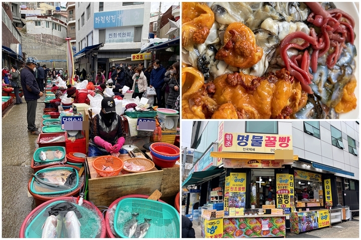관광지이미지 10