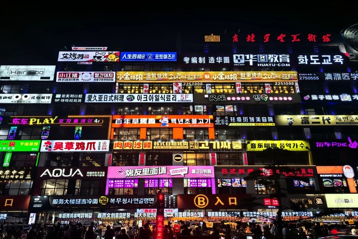 관광지이미지 9