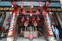 광동회관