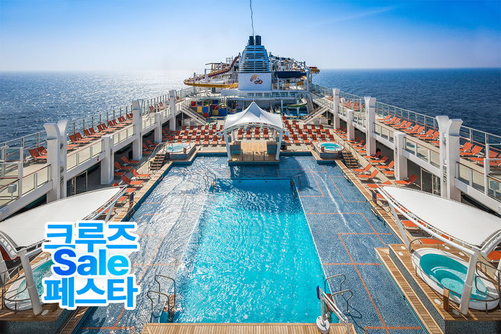 관광지이미지 1