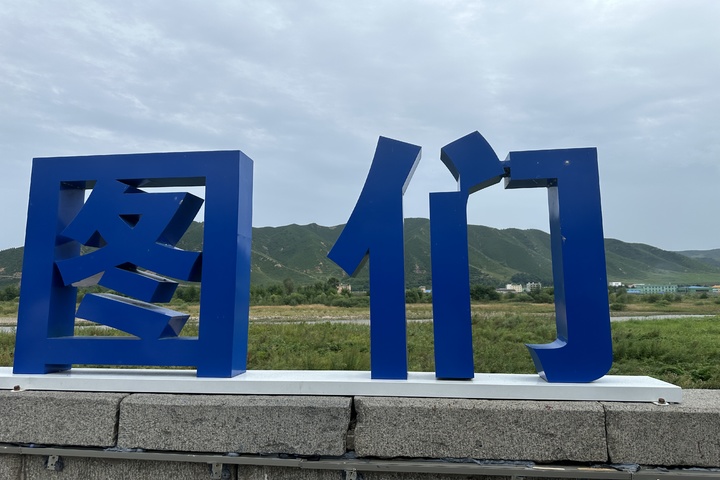 관광지이미지 7