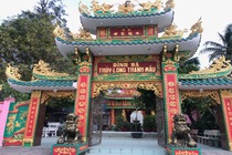 딘커우 사원