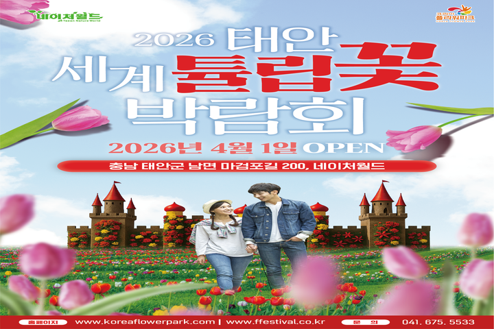 관광지이미지 1