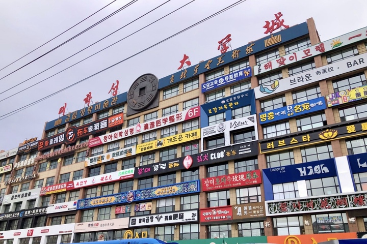 관광지이미지 13