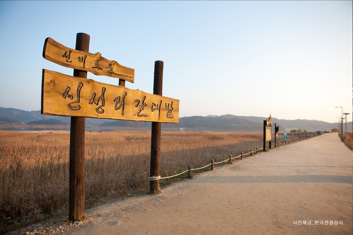 관광지이미지 2