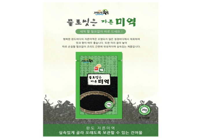 관광지이미지 2