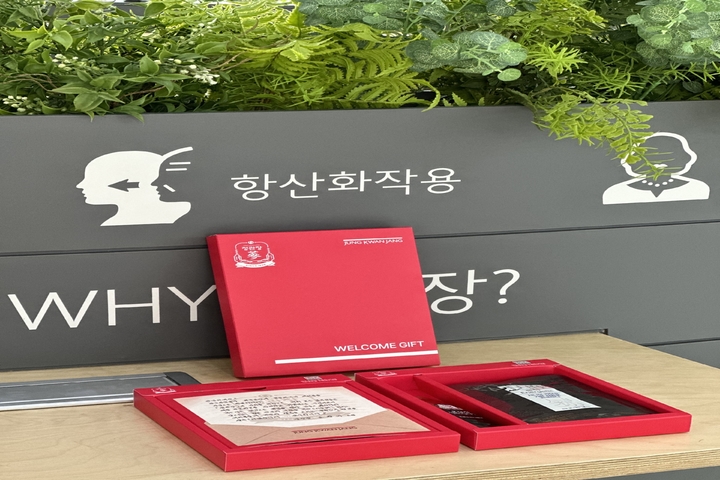 관광지이미지 1