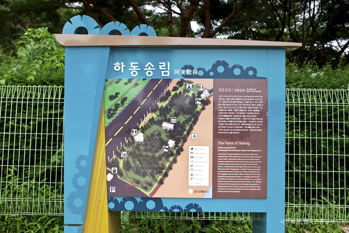관광지이미지 4