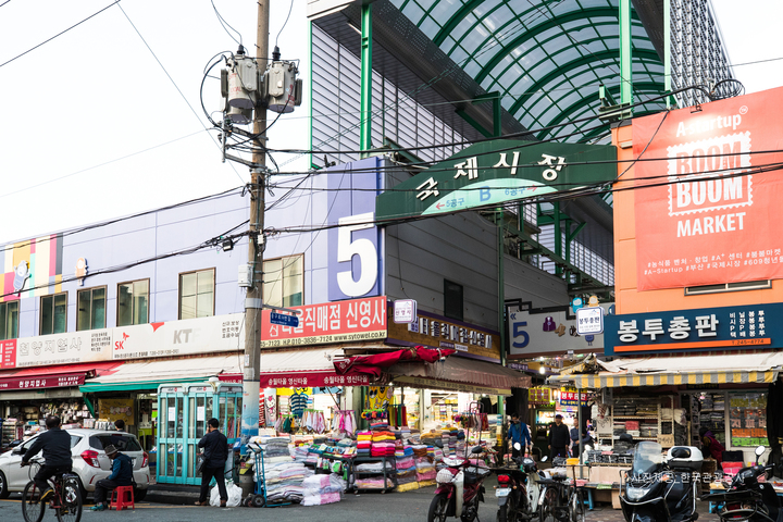 관광지이미지 3
