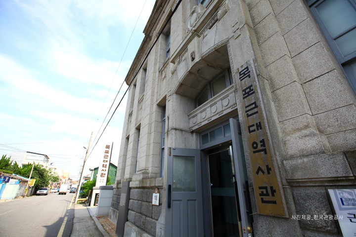 관광지이미지 7