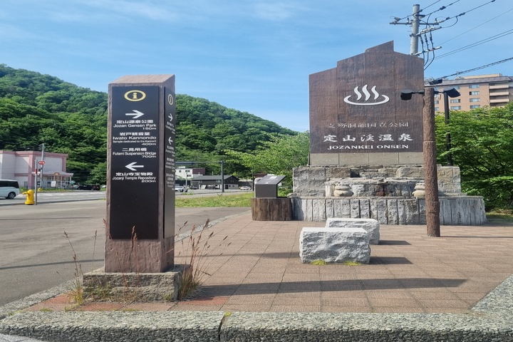 관광지이미지 13