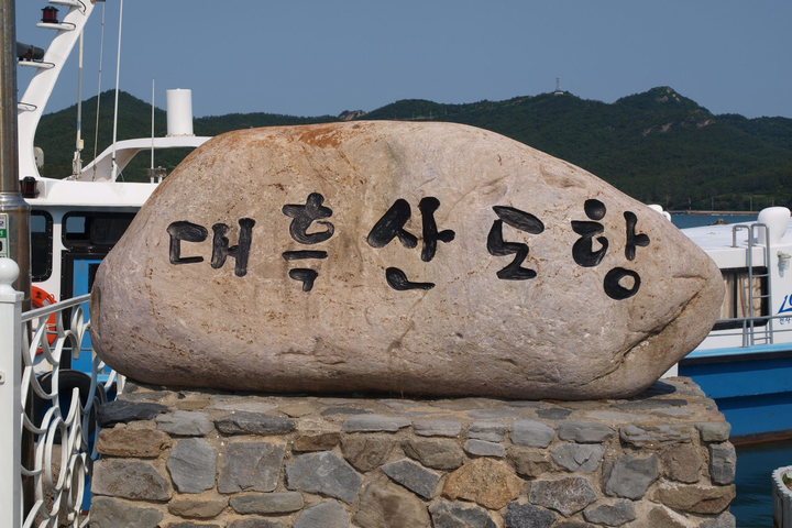 관광지이미지 8