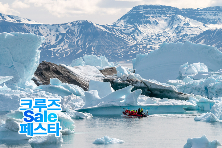 관광지이미지 1