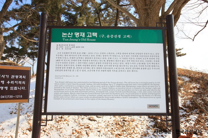 관광지이미지 13