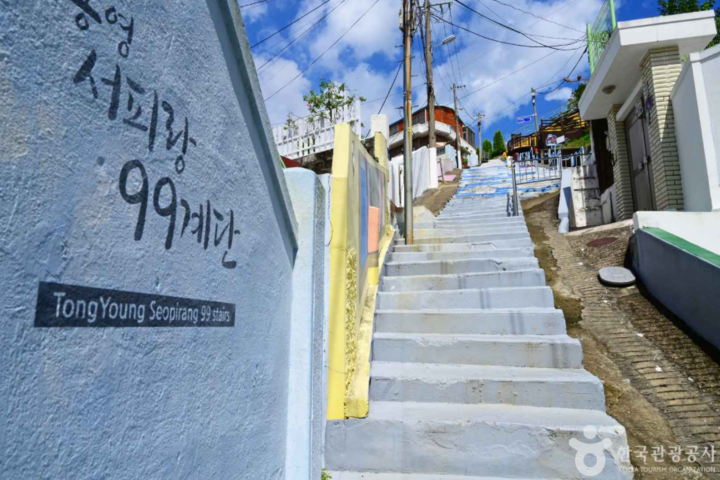 관광지이미지 8