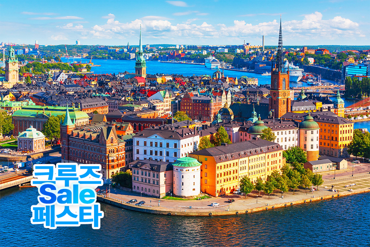 관광지이미지 1