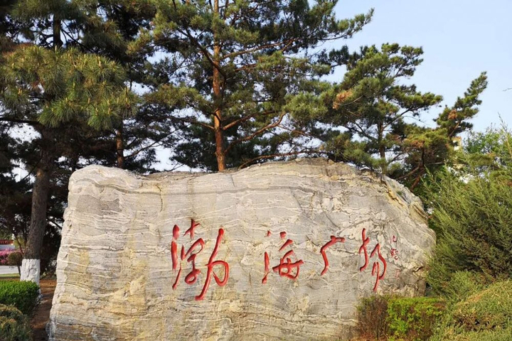 관광지이미지 7