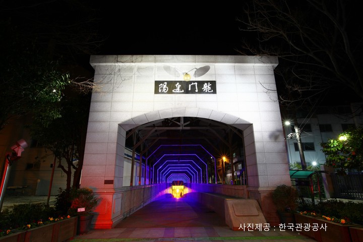 관광지이미지 3