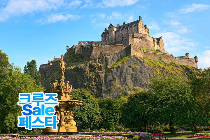 관광지이미지 1