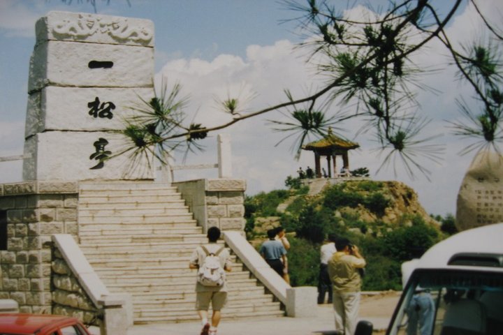 관광지이미지 8