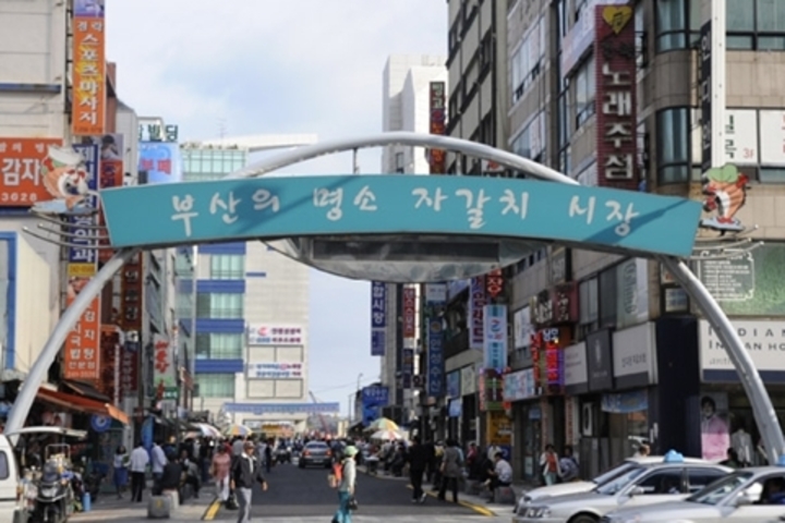 관광지이미지 7