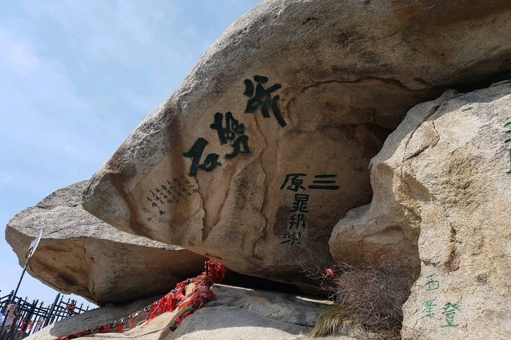 관광지이미지 4