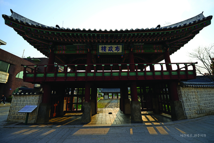 롯데관광::명품여행 [강원투어] ★중식제공+선착순 도마증정!★ 원주 뮤지엄 SAN + 반곡역 당일