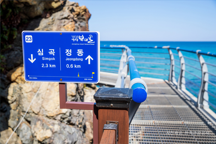 관광지이미지 1