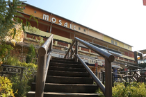 모자이크 거리