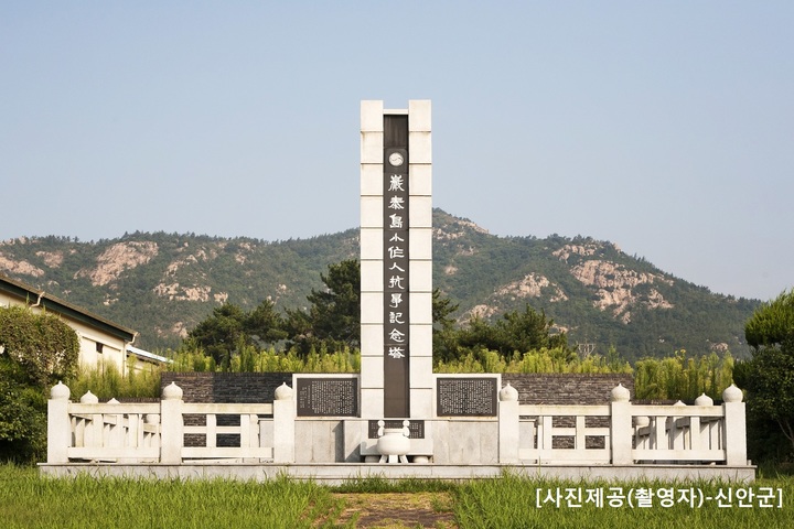 관광지이미지 4