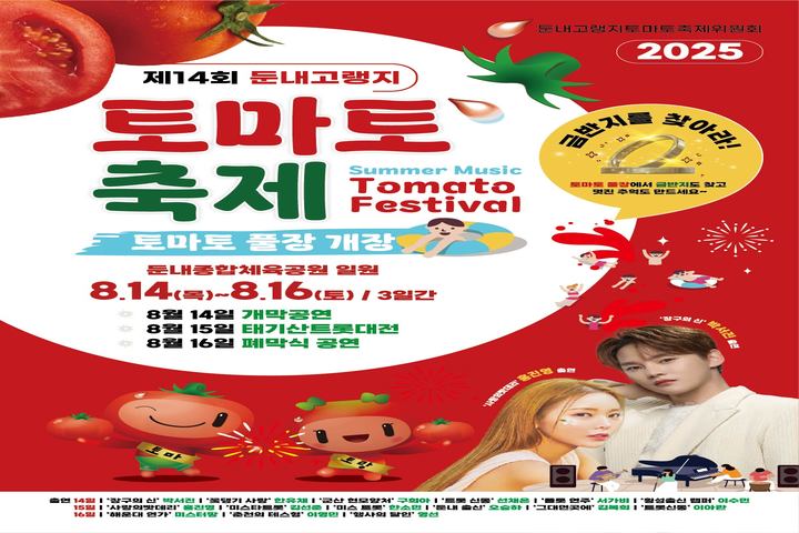 관광지이미지 1