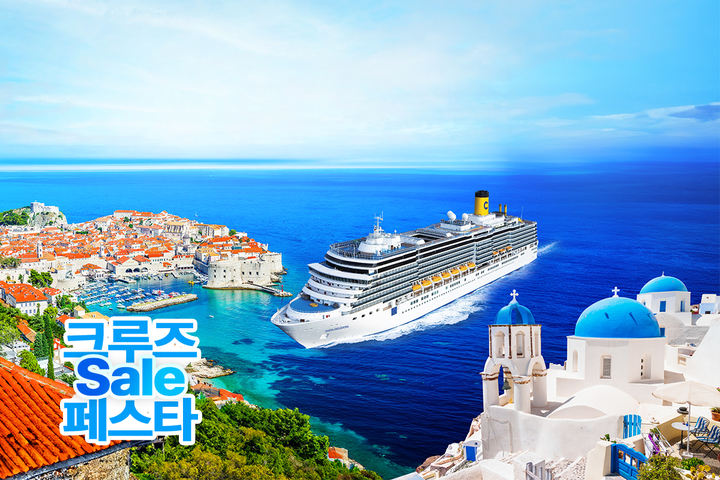 관광지이미지 1