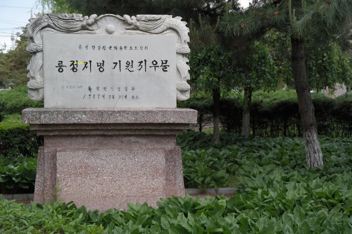 관광지이미지 9