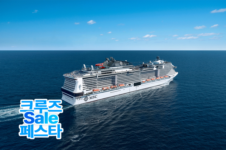 관광지이미지 1