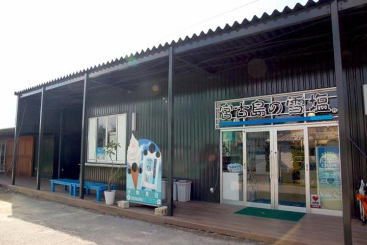 부산[환상의 섬] 미야코지마 4일(1일자유)▶미야코지마 직항ㆍ산타모니카 호텔급 3연박 (진에어) 8