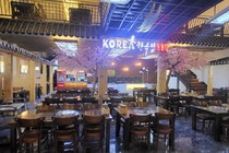 한옥집 BBQ