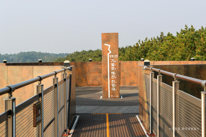 관광지이미지 10