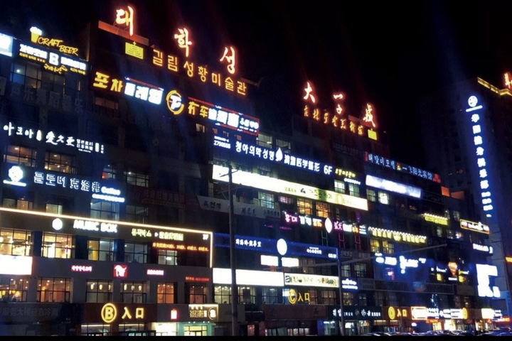 관광지이미지 13
